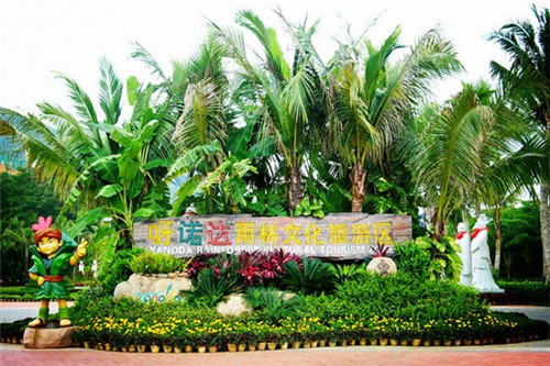 d12是什么意思（d1d2d3是什么意思）