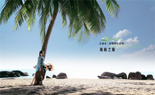 南京君易行旅行社有限公司（南京君易行旅行社有限公司怎么样）